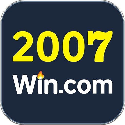 2007win Brasil Supreme v4.5.6
