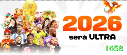 1658 Brasil Ultimate v2.4.5 Screenshot 1