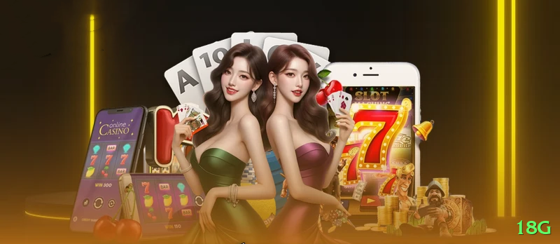 18g Games Deluxe Screenshot 1