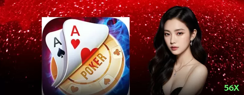 56x Master Rewards Screenshot 2