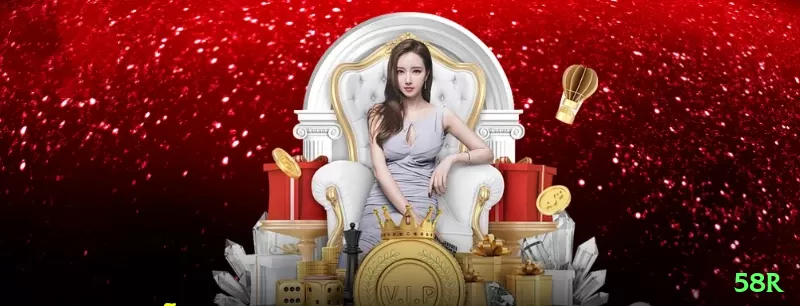 58r - Gaming Champion Screenshot 2