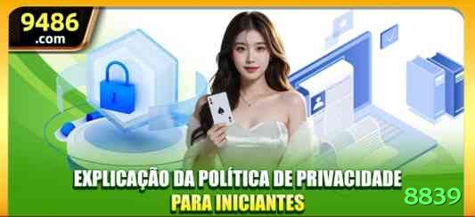 8839 - VIP Plus Screenshot 1