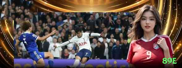 89e BR Extreme Screenshot 1