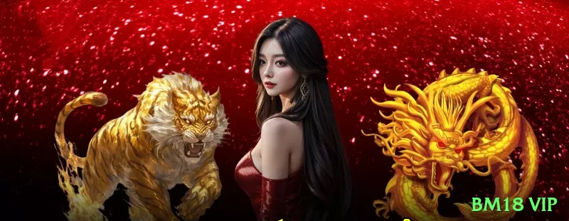 bm18 vip - VIP Supreme Screenshot 1