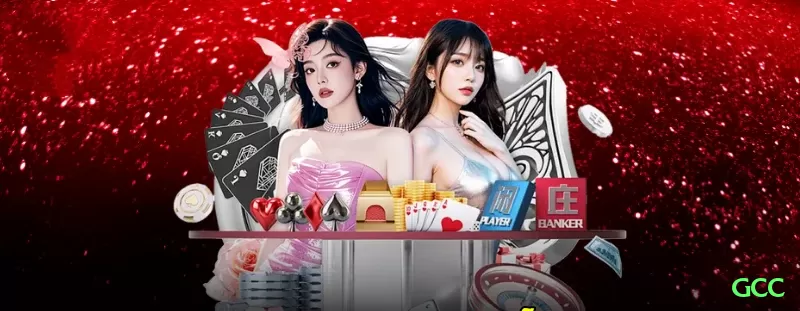 gcc - Live Premium Screenshot 2