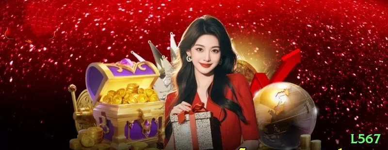 l567 Brasil Champion v2.9.9 Screenshot 1