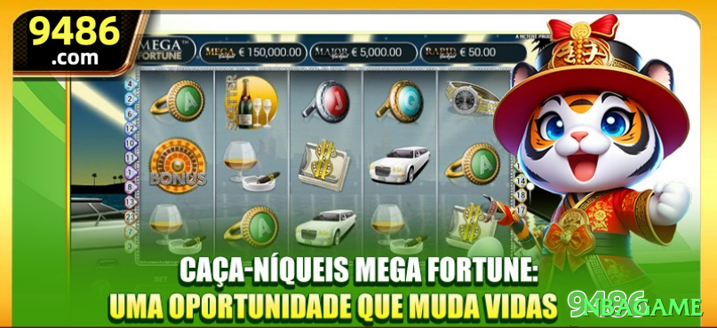 nbagame Mega Rewards Screenshot 2