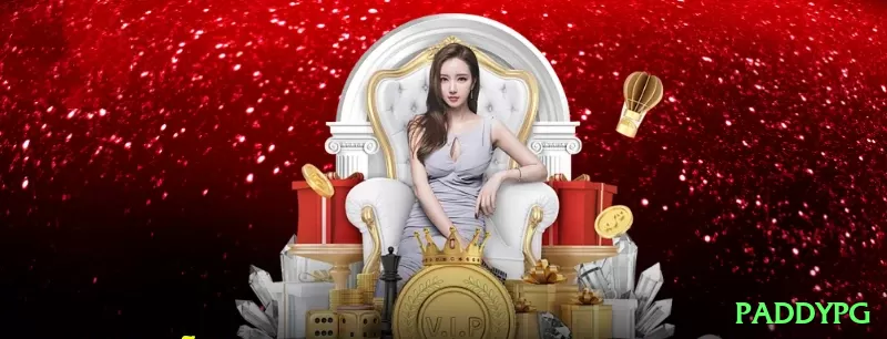 paddypg Bonus Extreme v2.2.8 Screenshot 1